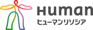 ヒューマンリソシア_ロックアップ2
