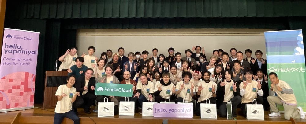 HackYakumo2025_集合写真_サイズ調整