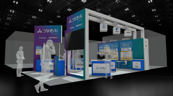 ブースイメージ_image