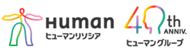 HR_logo_40-1