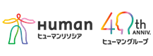 HR_logo_40