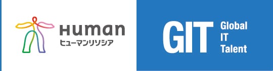 海外ITエンジニア派遣「GIT（Global IT Talent）サービス」	
