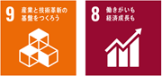 SDGs_HR_web_15