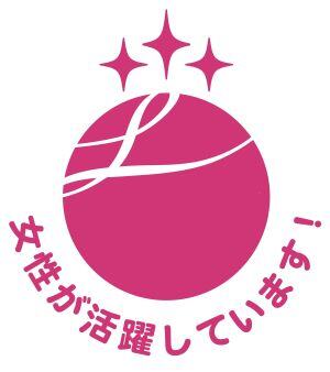 logo_eruboshi